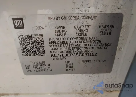 2025 Chevrolet Trax Fwd 2Rs из США, поврежденный, VIN KL77LJEP3SC091152